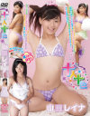 十人十色－山田レイナのDVD画像