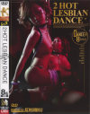 2HOT LESBIAN DANCE－-のDVD画像