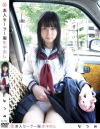素人セーラー服生中出し No30－-のDVD画像