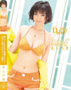 新人kawaii専属デビュー Gカップ超くびれクイーン誕生－ましろ杏のDVD画像