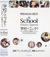 紅音ほたるのDVD画像