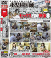 小児科医師 中○生･高校生セックス治療映像 No6－-のDVD画像