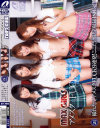 MAX GIRLS No21－伊東遥・叶桃花・Rio・椎名ゆな・一ノ瀬アメリ・卯月麻衣・藤崎りお・光月夜也・希志あいののDVD画像