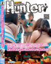 HUNTER新人AD恒例のAV初現場で｢AV現場の常識だ｣と恥ずかしい事いっぱい－-のパッケージ画像