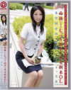働くオンナ Ｎｏ46－-のDVD画像