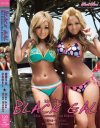 kira☆kira BLACK GAL Hot Summer、Hot Bikini－愛菜りな・ひなのりくのパッケージ画像