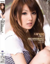 First Impression No44－天海つばさのDVD画像