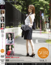 職業を持つ人妻たち総集編 No3－-のDVD画像