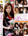 桜井あやのDVD画像