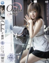 美作彩凪のDVD画像