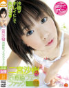 二宮沙樹お掃除フェラFUCK－二宮沙樹のDVD画像