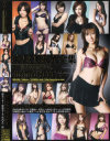 藤本AYAYのDVD画像