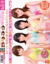 七海ななのDVD画像