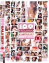 109 GALS BEST No2－-のDVD画像