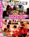 ADの妹の意外とヌケる誕生会 エッチなガールズトークだけじゃない－-のDVD画像