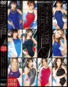 妃乃ひかりのDVD画像