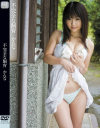 不完全な飼育－-のDVD画像