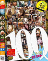 素人限定 100人－-のDVD画像