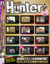 緋村由衣のDVD画像