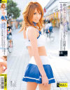 路上キャンペーンガールをＡＶに出演させ生中出しSEX No6－-のパッケージ画像