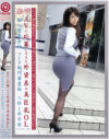 働くオンナ Ｎｏ52－-のDVD画像