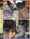 投稿近親相姦パパ風呂－-のDVD画像