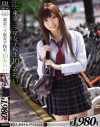 東京三ツ星女子○○ No10－EROS HEARTSのDVD画像