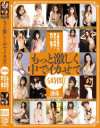 恵けいのDVD画像