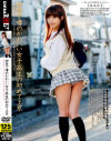田舎で噂のかわいい女子○○の初めて上京－-のDVD画像