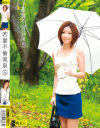 若妻不倫温泉 No5－瀬奈涼のパッケージ画像