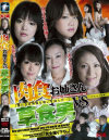 菊里藍のDVD画像
