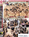 松下みみのDVD画像
