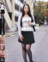 村上涼子のDVD画像