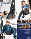 LEGS＋ 黒タイツ女子○○Limited－若葉ひな・早乙女みなき・森本みくのパッケージ画像