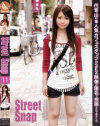 Street Snap No11－-のDVD画像