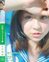 学校でセックchu－木内美保のDVD画像