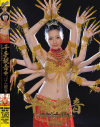 千手観音－つぼみのDVD画像