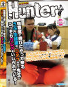 宿直室に遊びにやって来るうぶな生徒達は､コタツの中で先生にこっそり－-のDVD画像