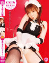 素人着エロ娘－架空あおいのDVD画像