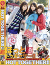 HOT TOGATHER No12－-のDVD画像