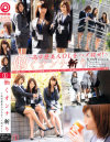 働くオンナ斬り－-のDVD画像
