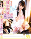 絶対領域2nd impact No16－-のDVD画像