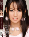 歩原ひかるのDVD画像