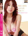 紺野美奈子コレクション シーズン4－紺野美奈子のDVD画像