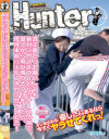 真正面からお願いしても絶対にヤラせてくれないナースの前で、屋上から－-のDVD画像