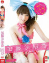 colorful 38full－彩文館出版のDVD画像