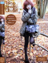 Tokyo Street Graffiti No12－-のDVD画像