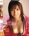 家庭教師 あおい先生の中出し授業－-のDVD画像