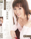 服従家庭教師 終わらない凌辱授業－美月のパッケージ画像
