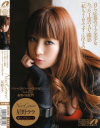 New Comer－星野ララのDVD画像